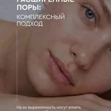 BVRL