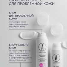BVRL