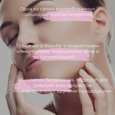 BVRL