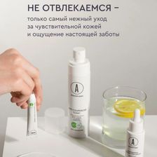 BVRL