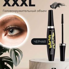 Белорусская косметика Йошкар-Ола