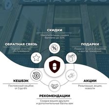 Санта-Русс