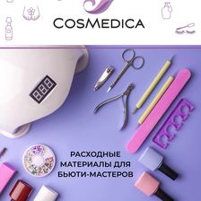Cosmedica