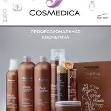 Cosmedica