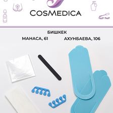 Cosmedica