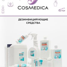 Cosmedica