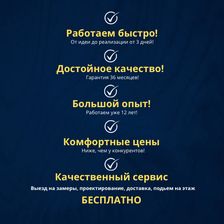 Золотой Расцвет