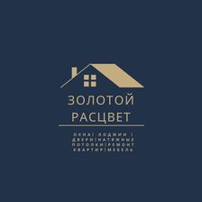 Золотой Расцвет