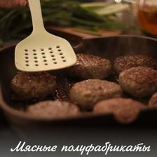 Марчук