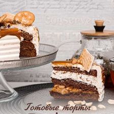 Марчук