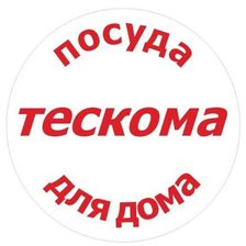 Тескома