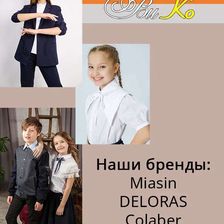 ВиКо