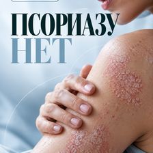ШКОЛА ЗДОРОВЫХ ВОЛОС ЗАЛИИ САЛИХОВОЙ