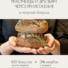 Fink|The Moments|СОН