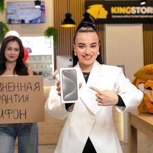 KINGSTORE
