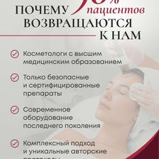 АМИДЕЯ