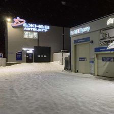 Автоцентр Дежнев