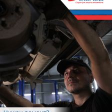 Автоцентр Дежнев