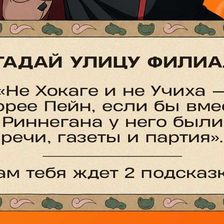 Лимон