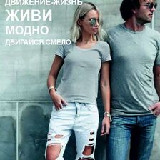 AMIGO & SPORT.line