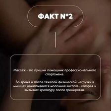 7 НЕБО