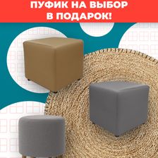 Окна для Вас