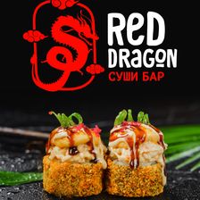 RED DRAGON