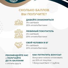 АННА | ЧЕБУРЕК В ПОЗЕ
