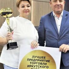 АННА | ЧЕБУРЕК В ПОЗЕ