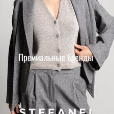 STEFANEL