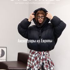 STEFANEL