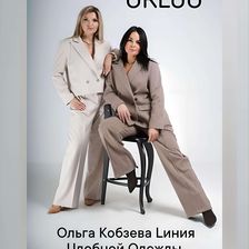 OKLUO brand
