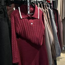 LOFT shop