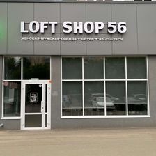 LOFT shop