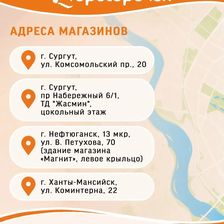 Моресорочек