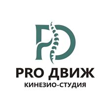 Pro Марафет