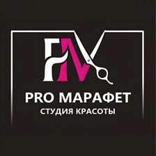 Pro Марафет