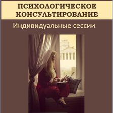 Расстановки и Путешествия