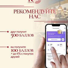 КОСМОС