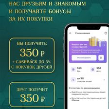 hылыу  Ҡыҙ
