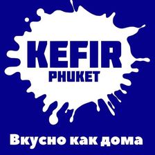 Кефир