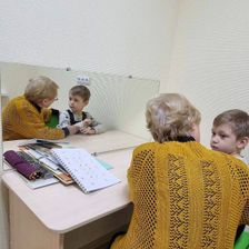 СаВа
