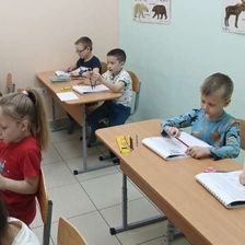 СаВа
