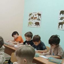 СаВа