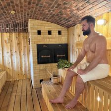 Уикенд