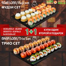 Sushi Rolls