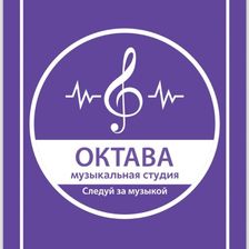Октава