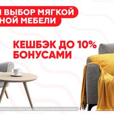 ДомСтиль