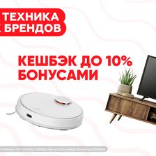 ДомСтиль