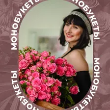 Нескучный Сад